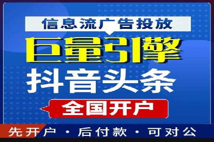 SEM公司案例研究：搜索引擎营销实战经验分享