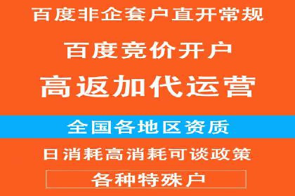 信息流广告跨平台推广：实战案例研究